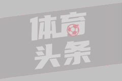 NBA总决赛G7 步行者91-103雷霆